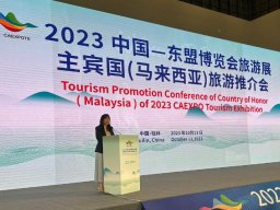 Eksposisi Pameran Pelancongan CAEXPO Tourism Exhibition 2023